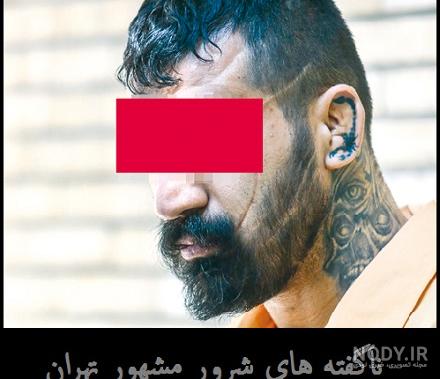 جملات لاتی زندان