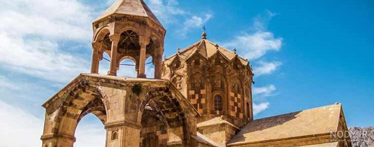 خرید اینترنتی از بازارچه مرزی ماکو