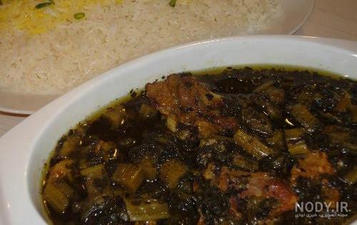 خورش کرفس با آلو خورش کرفس با آلو