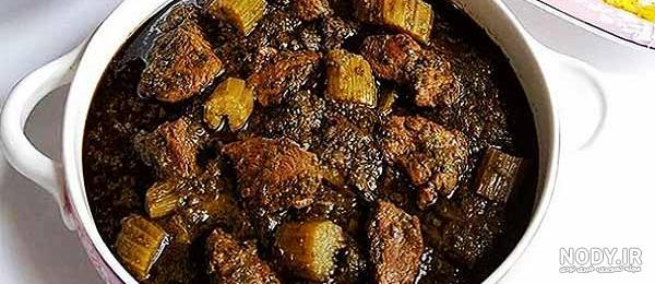 خورش کرفس با سبزی قورمه
