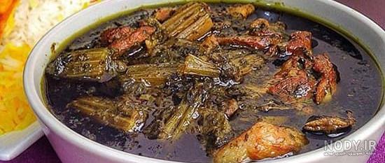 خورش کرفس با لوبیا خورش کرفس با لوبیا