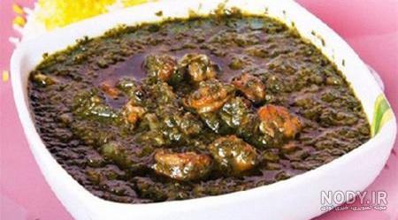 خورش کرفس با لپه خورش کرفس با لپه