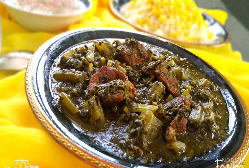 خورشت کرفس مجلسی با گوشت و لوبیا خورشت کرفس مجلسی با گوشت و لوبیا