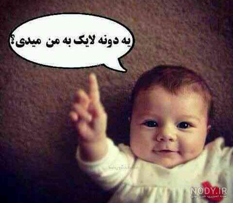 دانلود آخرین نسخه لایک بگیر اینستاگرام