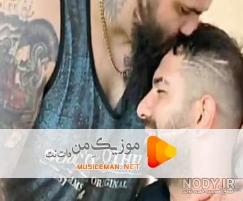 دانلود اهنگ لاتی لری دانلود اهنگ لاتی لری