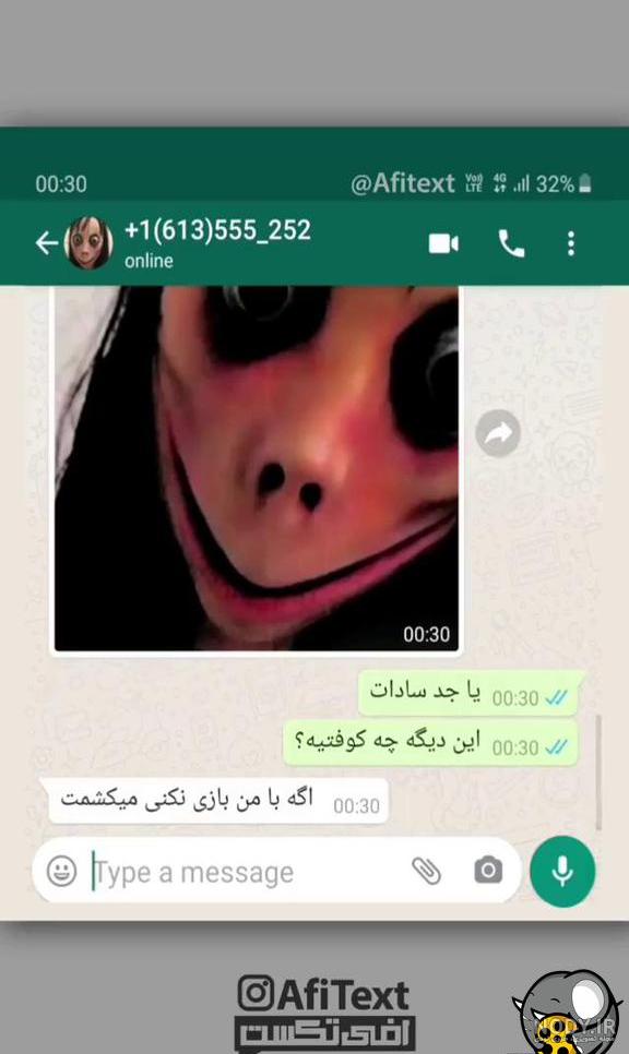 دانلود برنامه مومو واقعی دانلود برنامه مومو واقعی