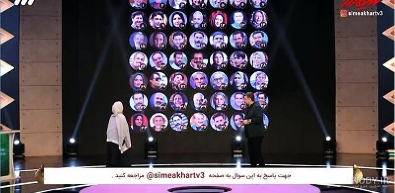 درمان ذهن خوانی درمان ذهن خوانی