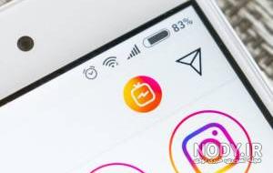ذخیره فیلم یکبار مصرف در اینستاگرام ذخیره فیلم یکبار مصرف در اینستاگرام