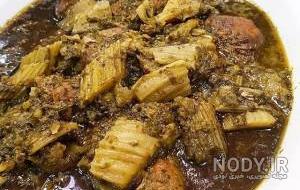 راز خوشمزگی خورشت کرفس
