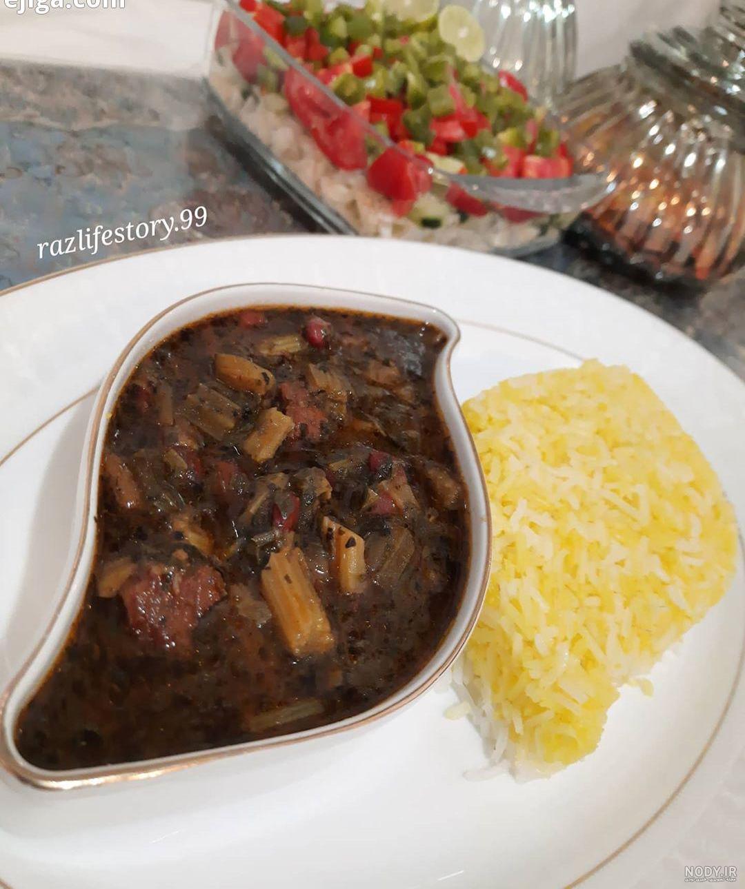 راز خوشمزگی خورشت کرفس نی نی سایت راز خوشمزگی خورشت کرفس نی نی سایت