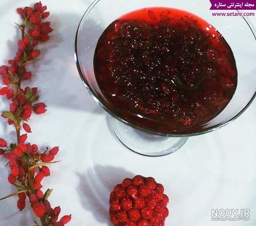 زمان پخت مربای زرشک زمان پخت مربای زرشک