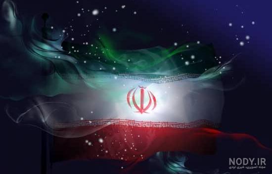 زیباترین عکس پرچم ایران