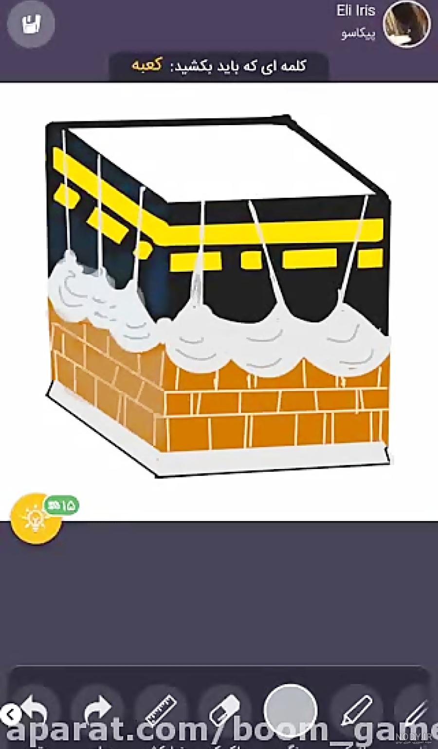 زیباترین عکس کعبه زیباترین عکس کعبه