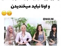 ساخت چالش دوست شناسی 6 ساخت چالش دوست شناسی 6
