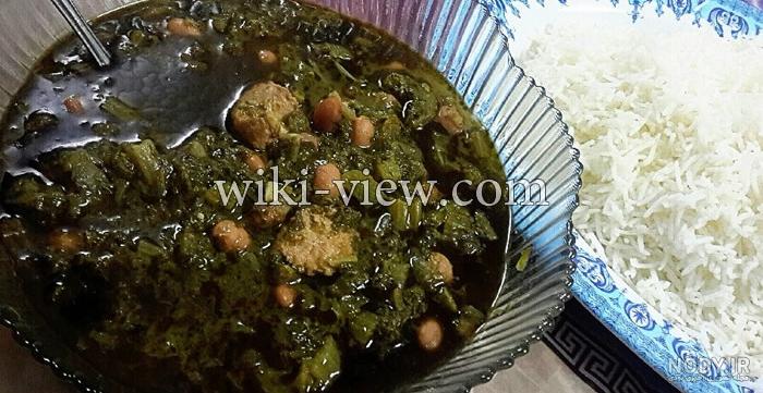 سبزی کرفس را چگونه سرخ کنیم سبزی کرفس را چگونه سرخ کنیم