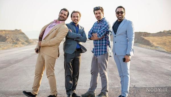 سریال وضعیت زرد قسمت 1