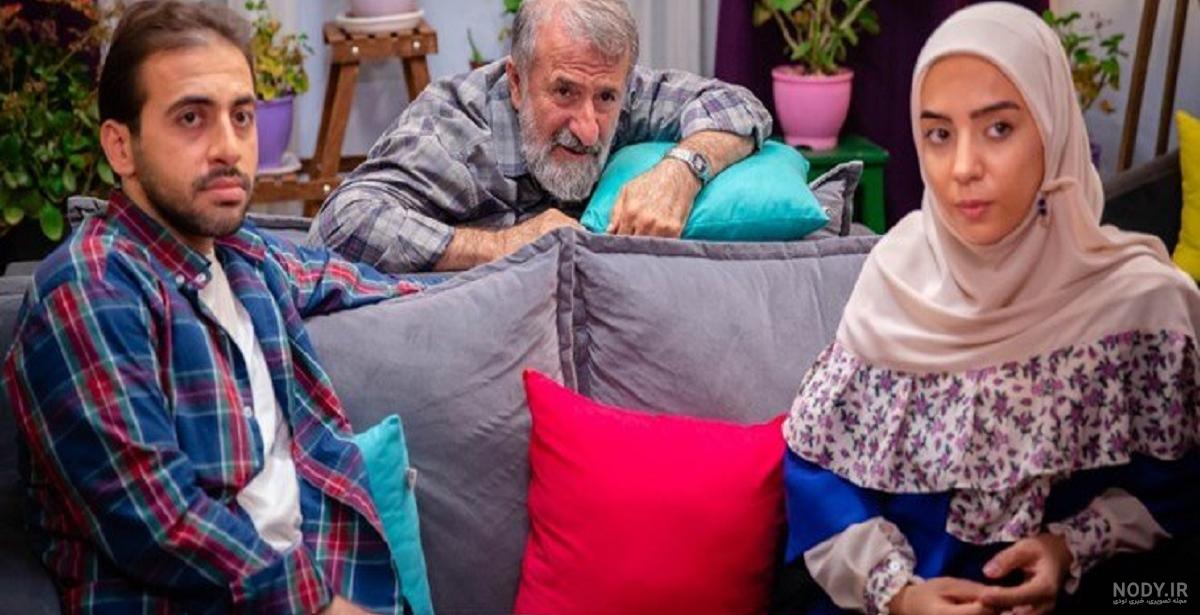 سریال وضعیت زرد قسمت ۵