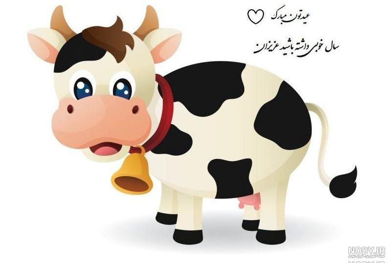 طرح ناخن گاوی طرح ناخن گاوی