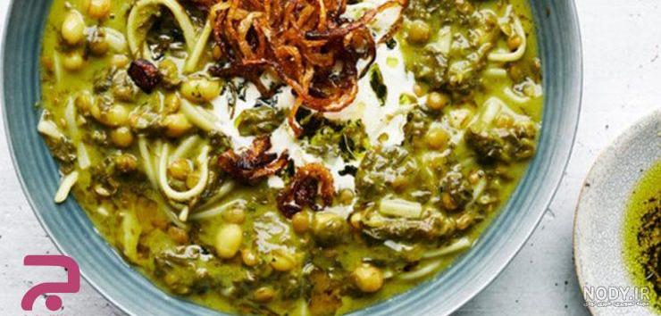 طرز تهیه آش رشته مجلسی برای 20 نفر طرز تهیه آش رشته مجلسی برای 20 نفر