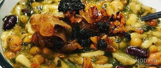 طرز تهیه آش رشته مجلسی برای 4 نفر طرز تهیه آش رشته مجلسی برای 4 نفر