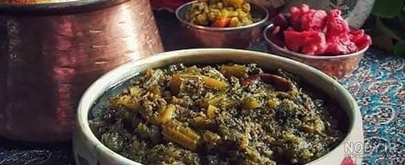 طرز تهیه خورشت کرفس با زودپز طرز تهیه خورشت کرفس با زودپز