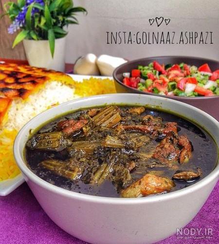 طرز تهیه خورشت کرفس با مرغ طرز تهیه خورشت کرفس با مرغ