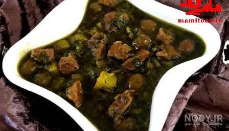 طرز تهیه سبزی کرفس