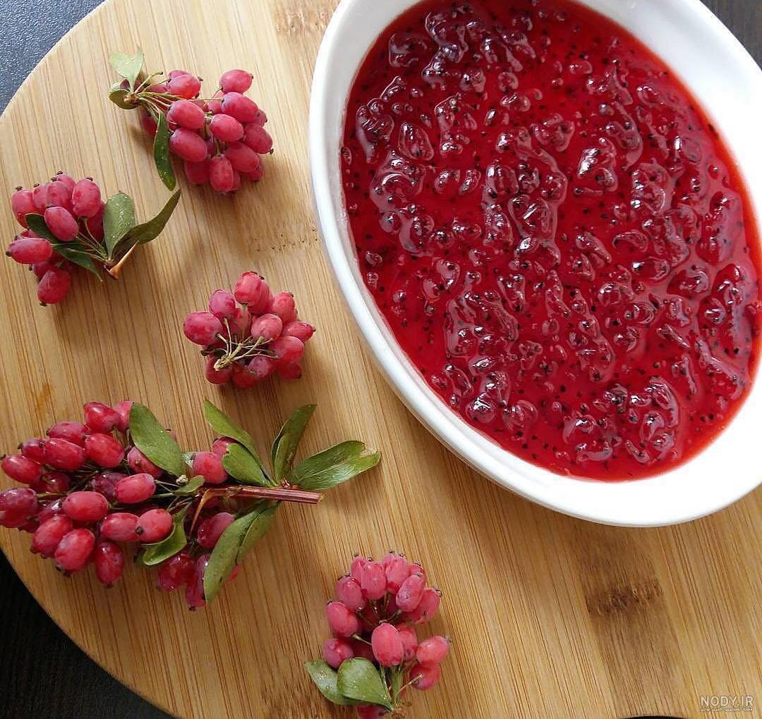 طرز تهیه مربای زرشک خشک طرز تهیه مربای زرشک خشک