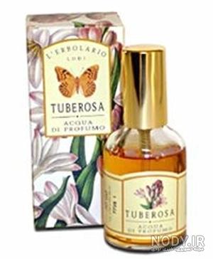 عطر خلطة مريم عطر خلطة مريم