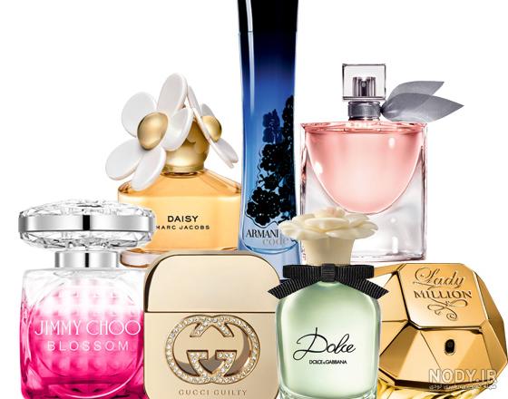 عطر های معروف دنیا