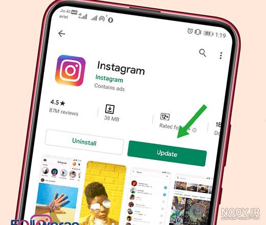 علت خراب شدن فیلم در اینستاگرام علت خراب شدن فیلم در اینستاگرام