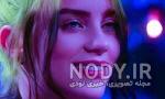 عکس بیلی ایلیش و اکس تنتاسیون عکس بیلی ایلیش و اکس تنتاسیون