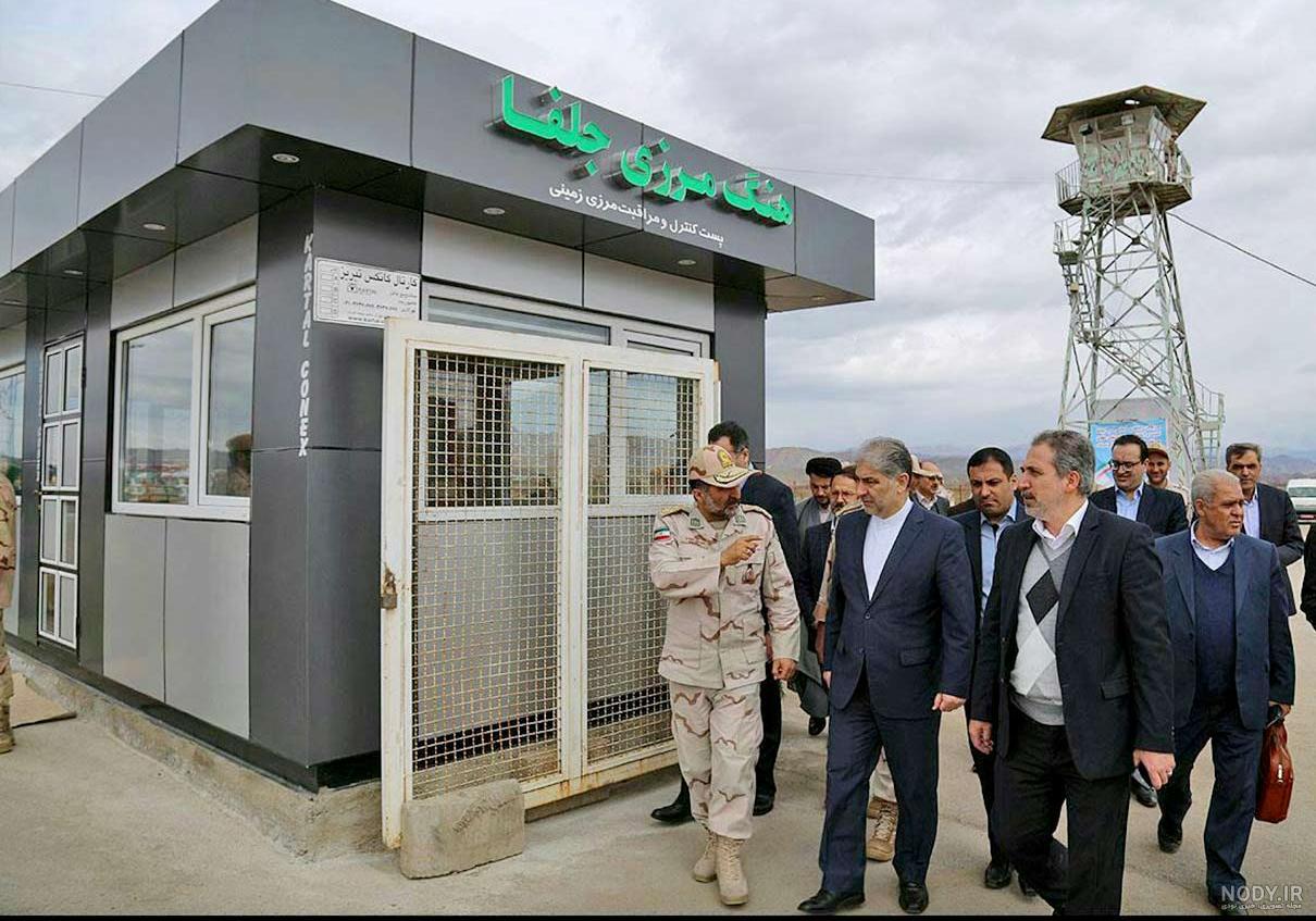 عکس جلفا اصفهان