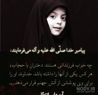 عکس دختر با تفنگ کلاش عکس دختر با تفنگ کلاش
