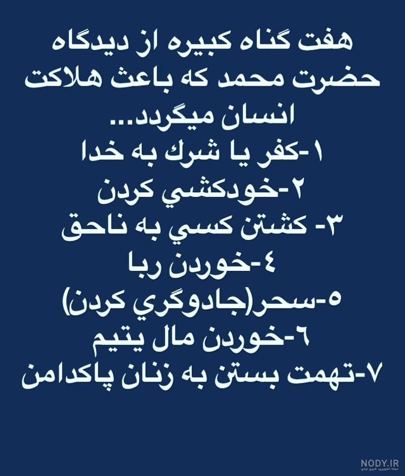 عکس دختر دل شکسته بدون متن عکس دختر دل شکسته بدون متن
