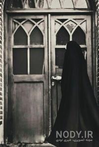 عکس دختر معمولی با حجاب عکس دختر معمولی با حجاب