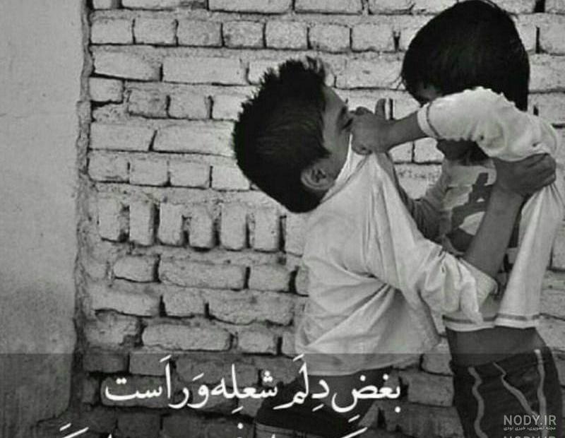 عکس دل شکسته با متن عکس دل شکسته با متن