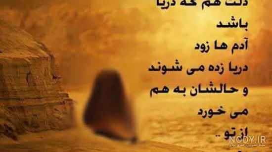 عکس دل شکسته عاشق بدون متن عکس دل شکسته عاشق بدون متن