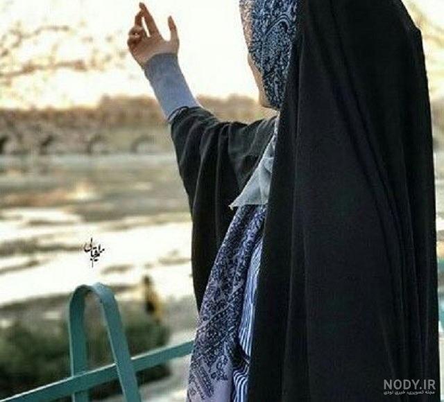 عکس دو دختر چادری برای پروفایل عکس دو دختر چادری برای پروفایل
