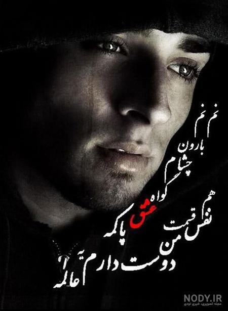 عکس زن غمگین بدون متن عکس زن غمگین بدون متن