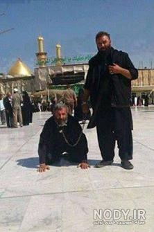 عکس سگ حسین