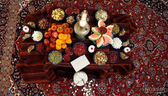 عکس شب یلدا مبارک