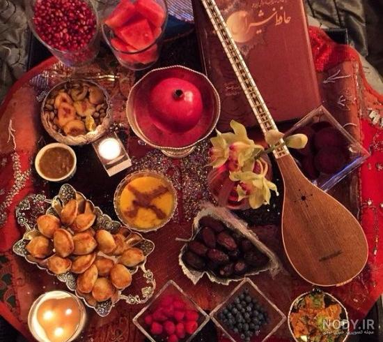 عکس شب یلدای لاکچری