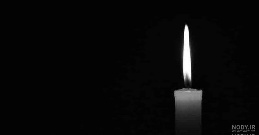 عکس شمع خاموش برای پروفایل