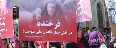 عکس فرخنده