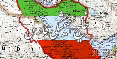 عکس نقشه ایران پروفایل