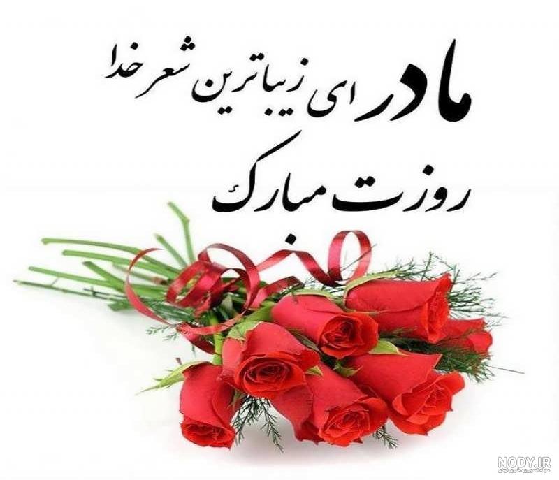 عکس های تخیلی جالب عکس های تخیلی جالب