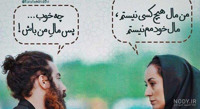 عکس های خیالی زیبا عکس های خیالی زیبا