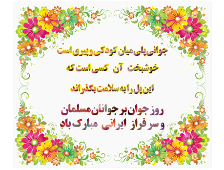 عکس واقعی حضرت محمد در موزه پاریس عکس واقعی حضرت محمد در موزه پاریس