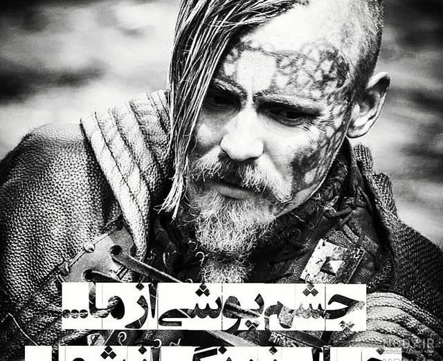 عکس پروفایل روبیکا پسرانه